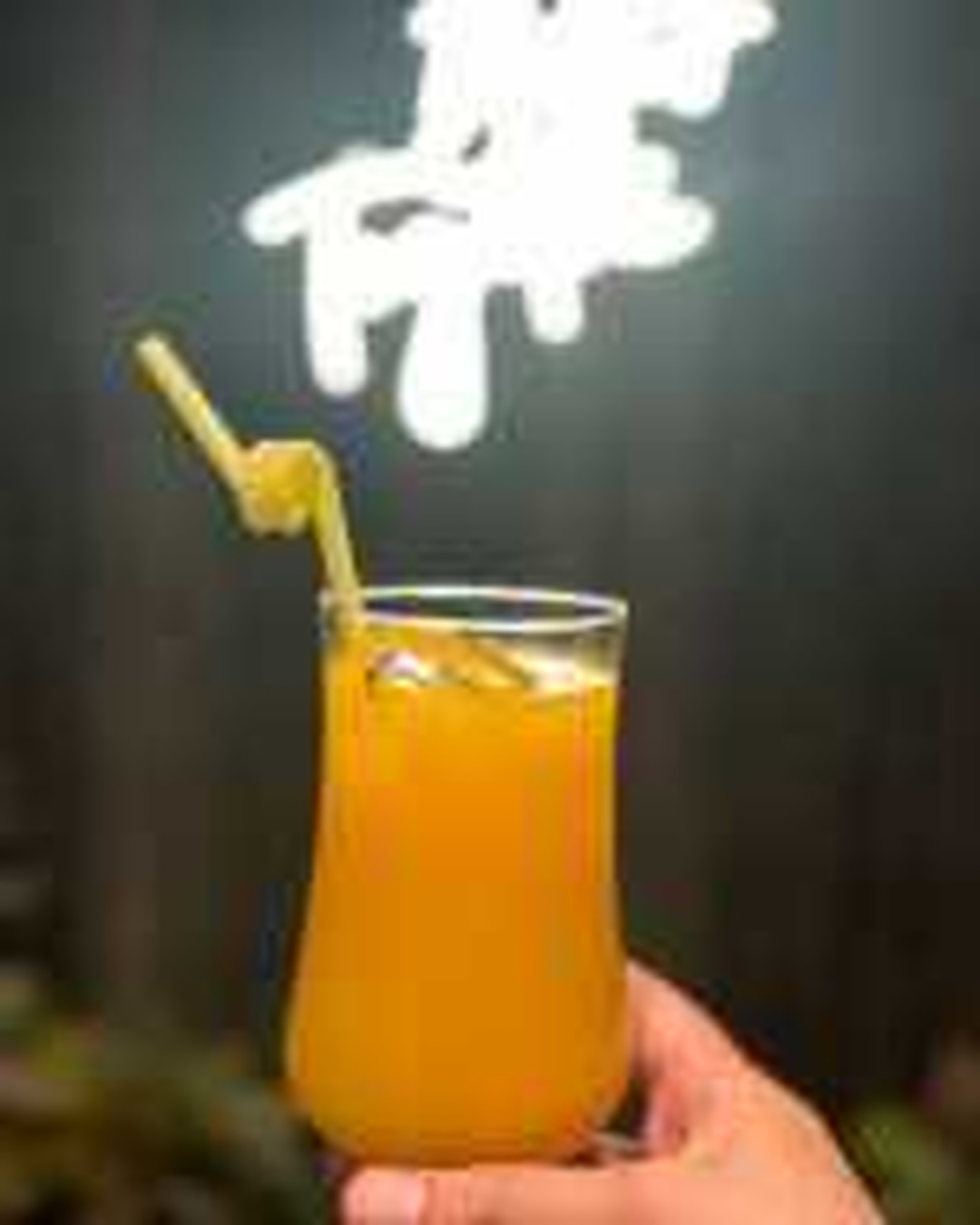 Freshly Squeezed Orange Juice