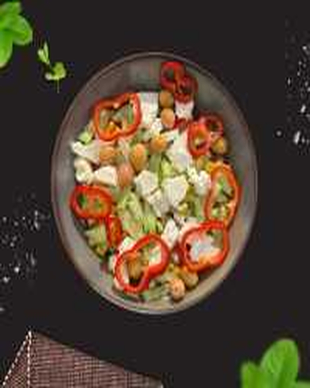 SALATA